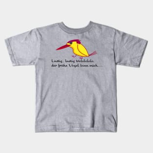 Formerly bird tralalala Kids T-Shirt